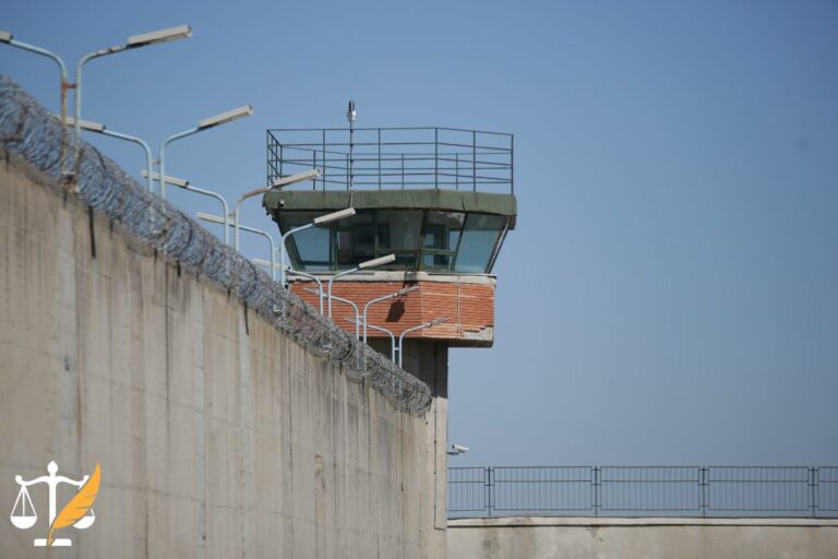 enceinte prison mur tour d'observation